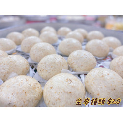 全麥饅頭