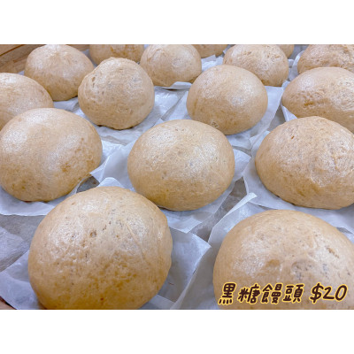 黑糖饅頭