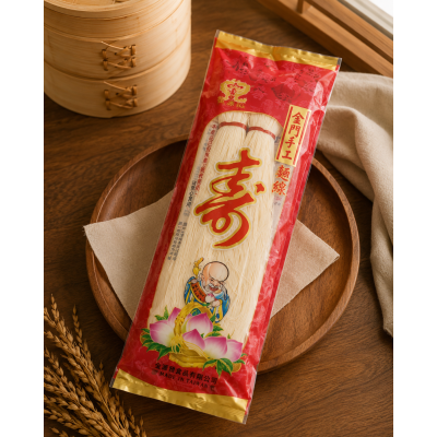 麵線